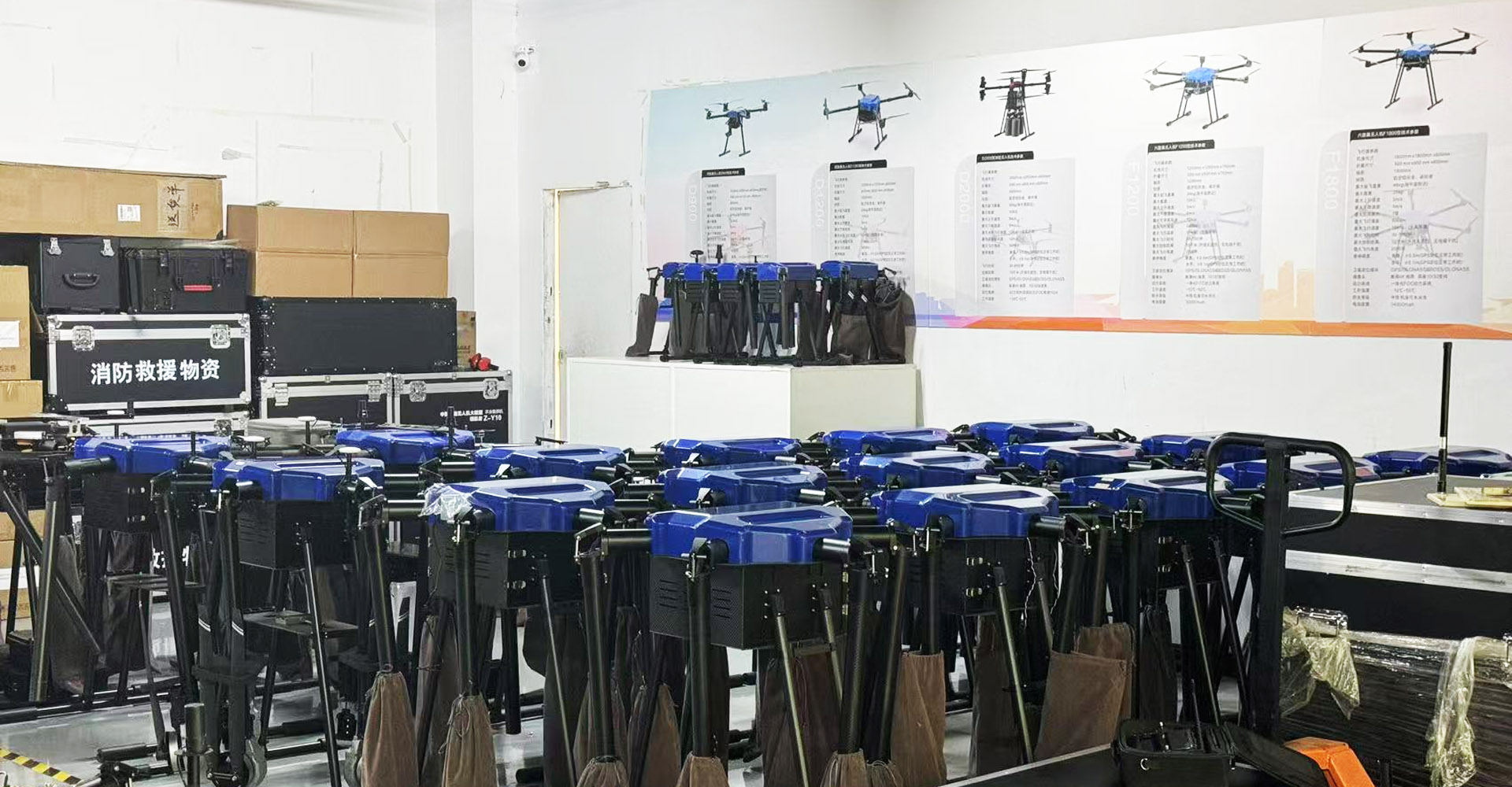 山東天成裝備科技有限公司